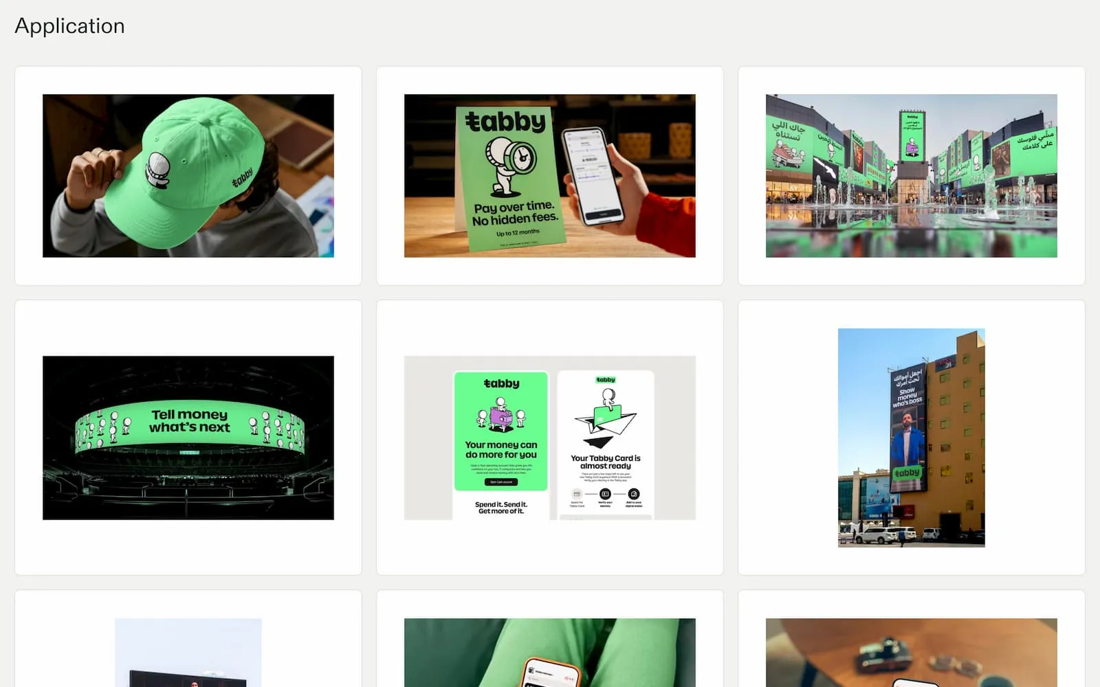Brand Archive