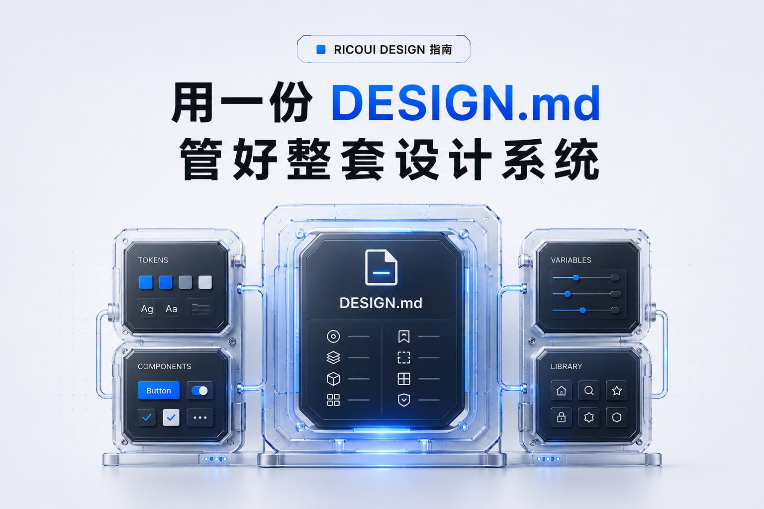 Loading Animations
